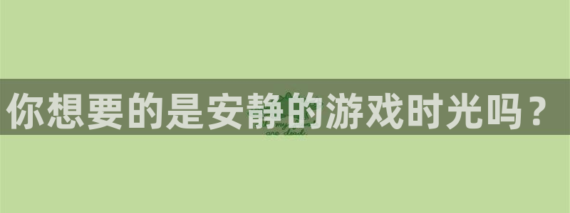 雷火竞技平台官网
