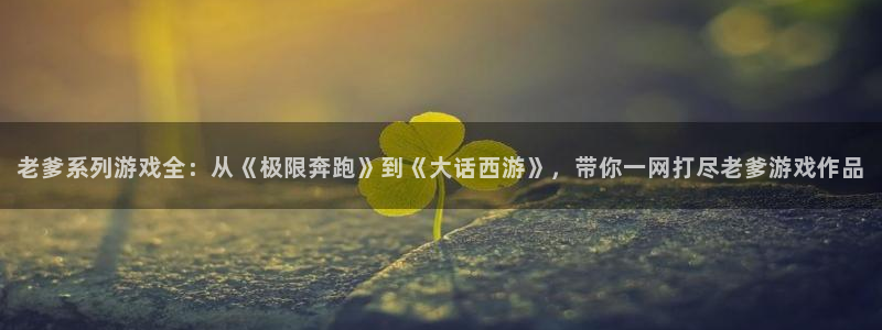 雷火竞技官方客服电话人工服务