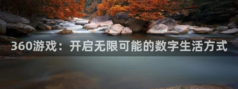 雷火竞技官网电子邮箱