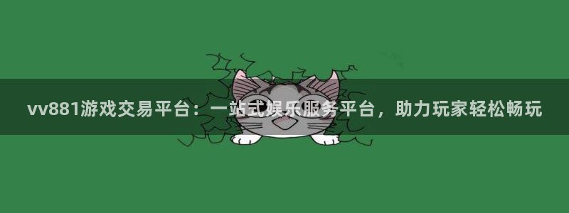 雷火竞技APP官网