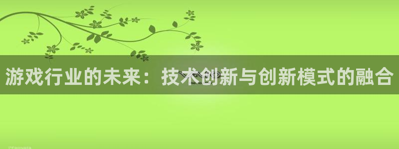 雷火竞技官网是多少