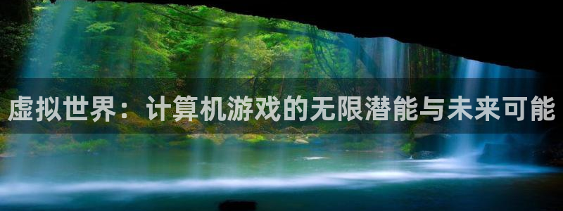 雷火竞技官方网站入口网址是多少